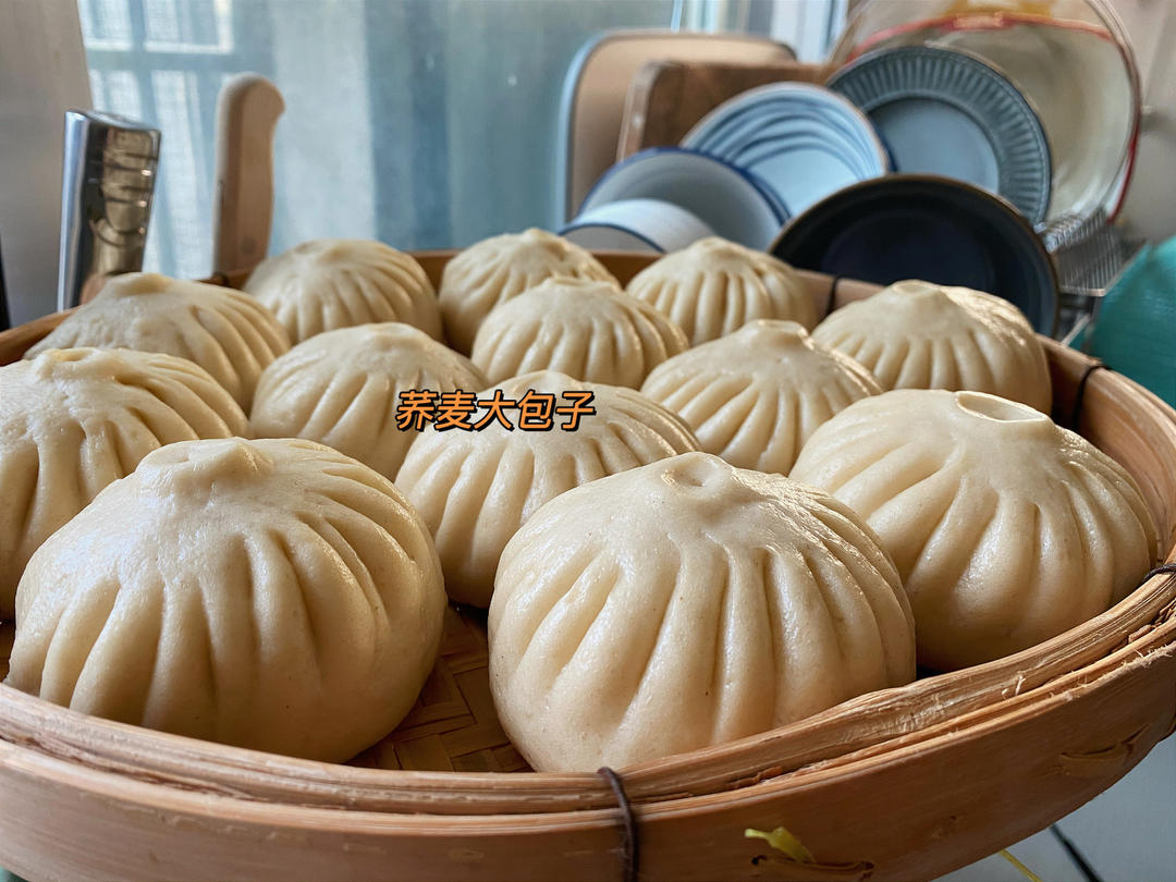萝卜丝鲜肉包