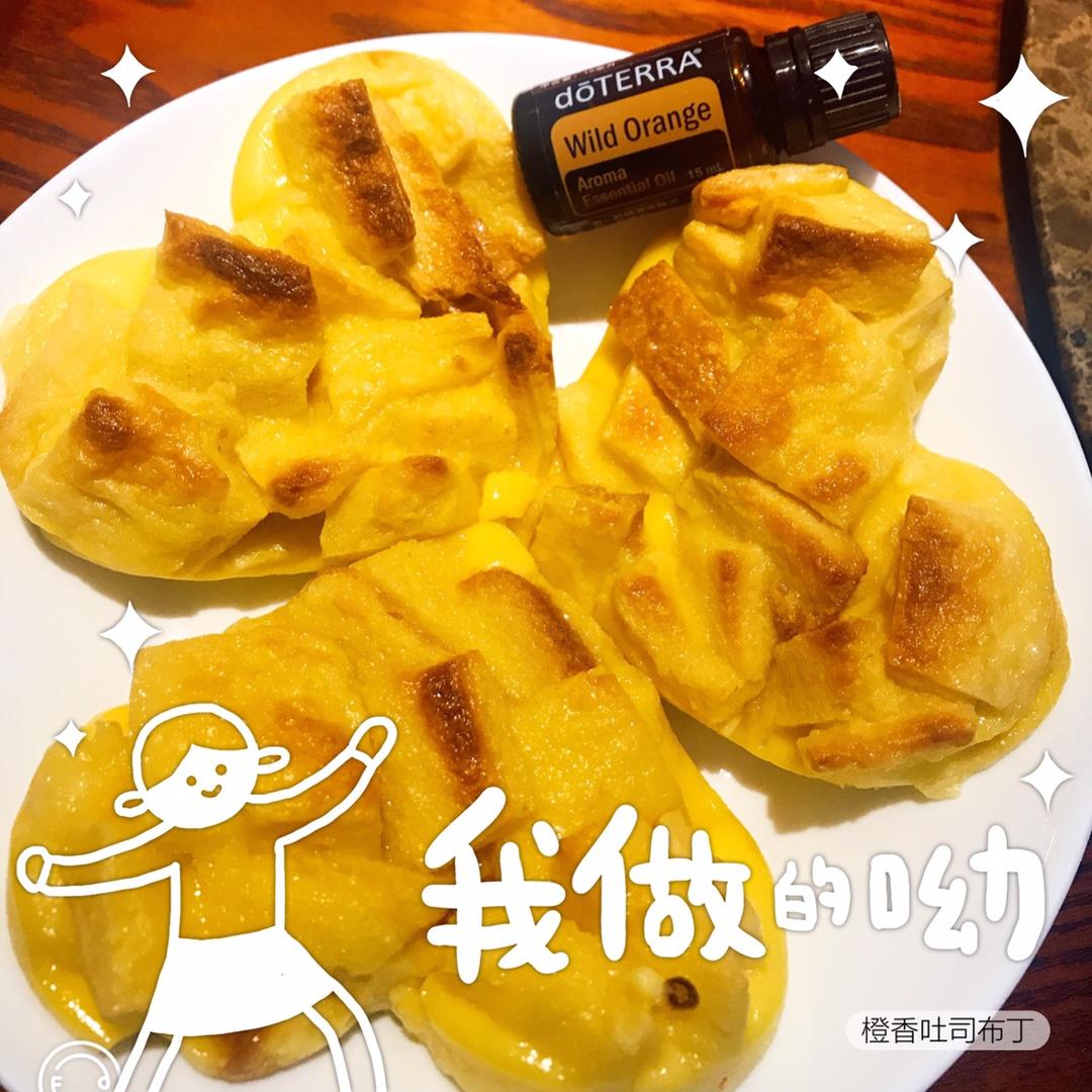 【吐司布丁】