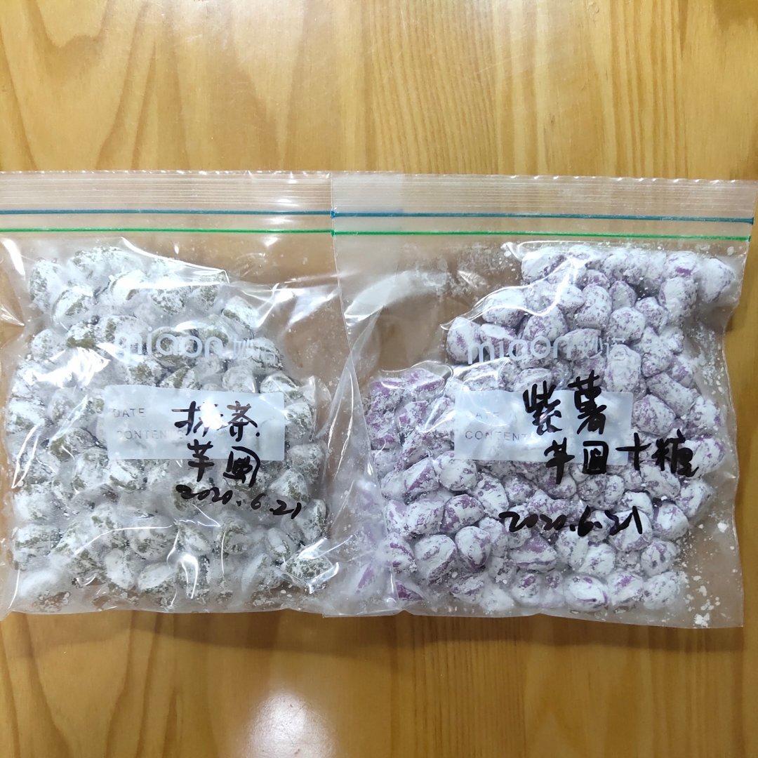 阿达子/珍珠防失败指南