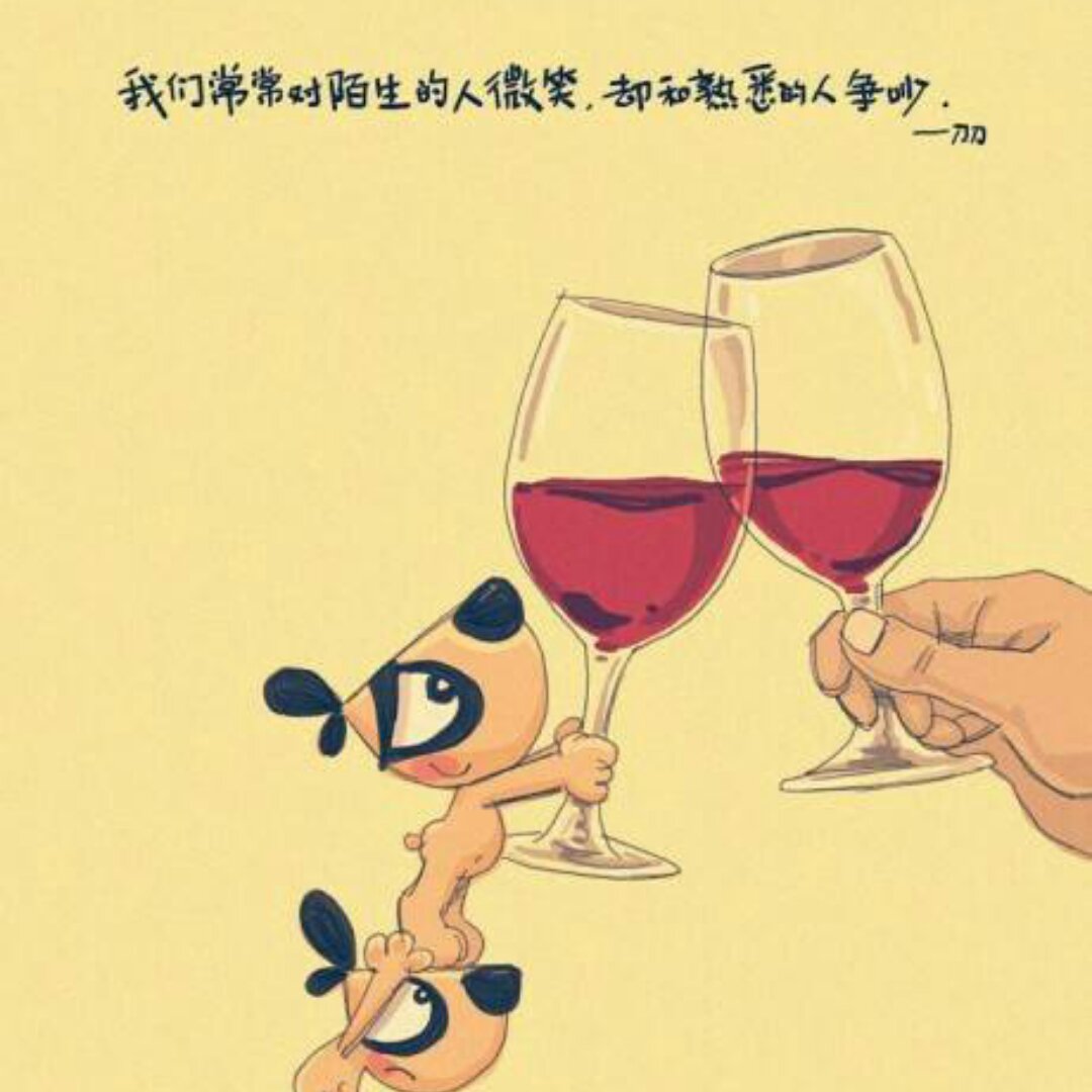优雅不适娅