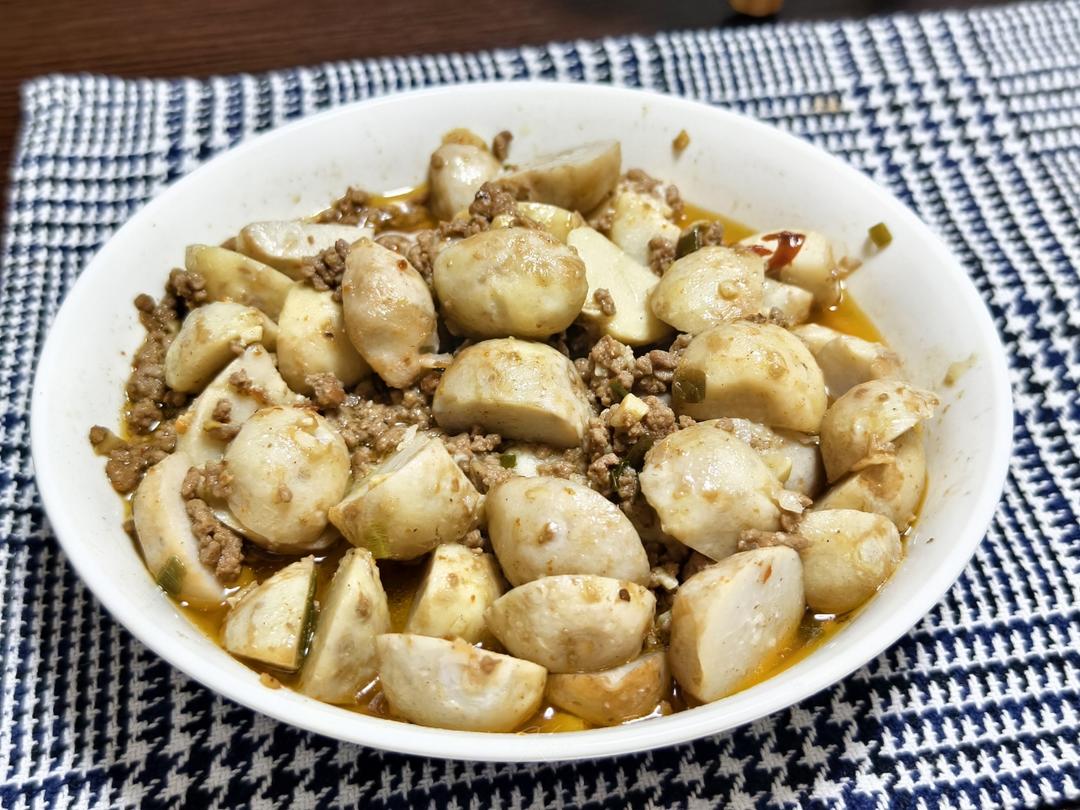 肉沫蒸芋头（可当减脂主食）