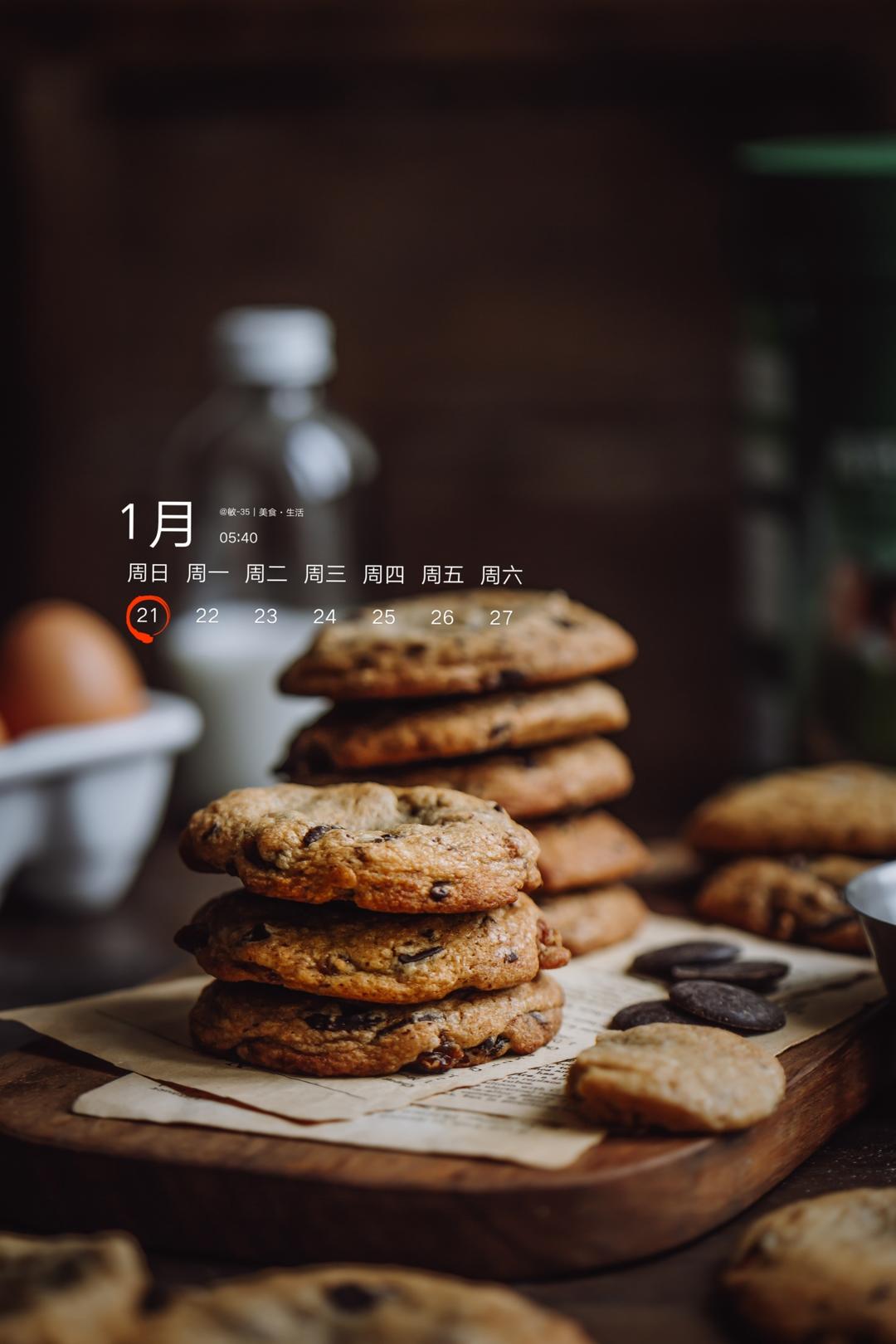 BA最棒的巧克力大曲奇