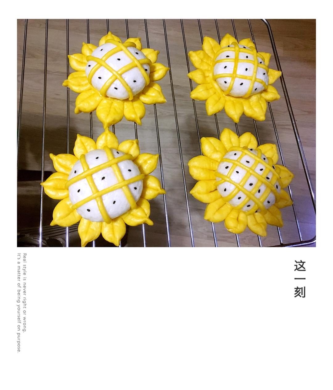 向日葵馒头