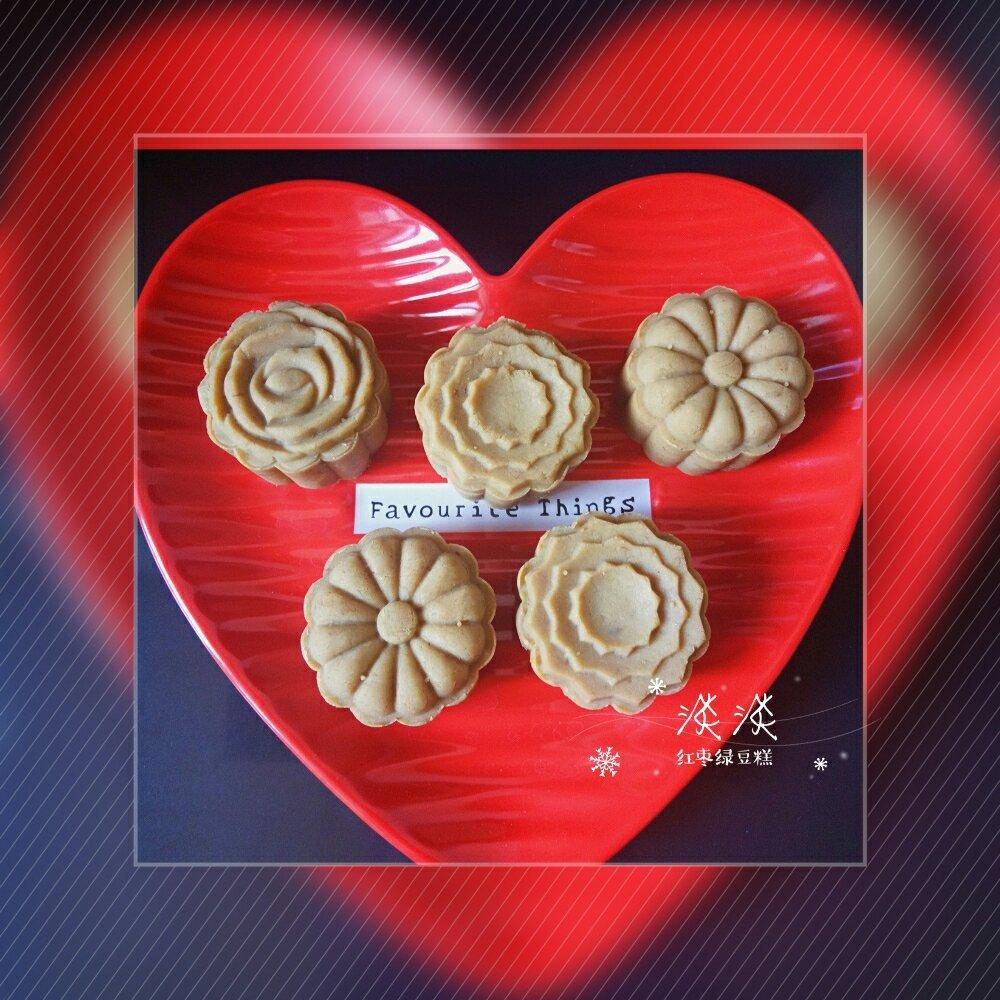 🍪红枣绿豆糕（低糖健康版）