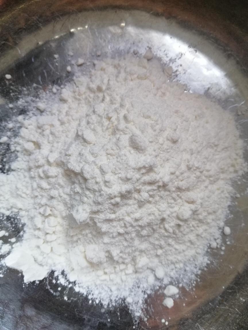 白吉馍—肉夹馍的做法 步骤1