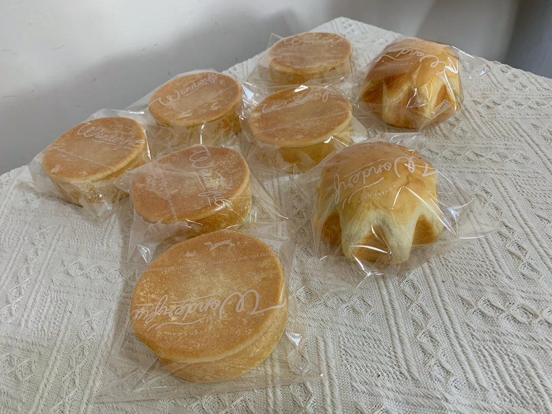 椰香紫米包包