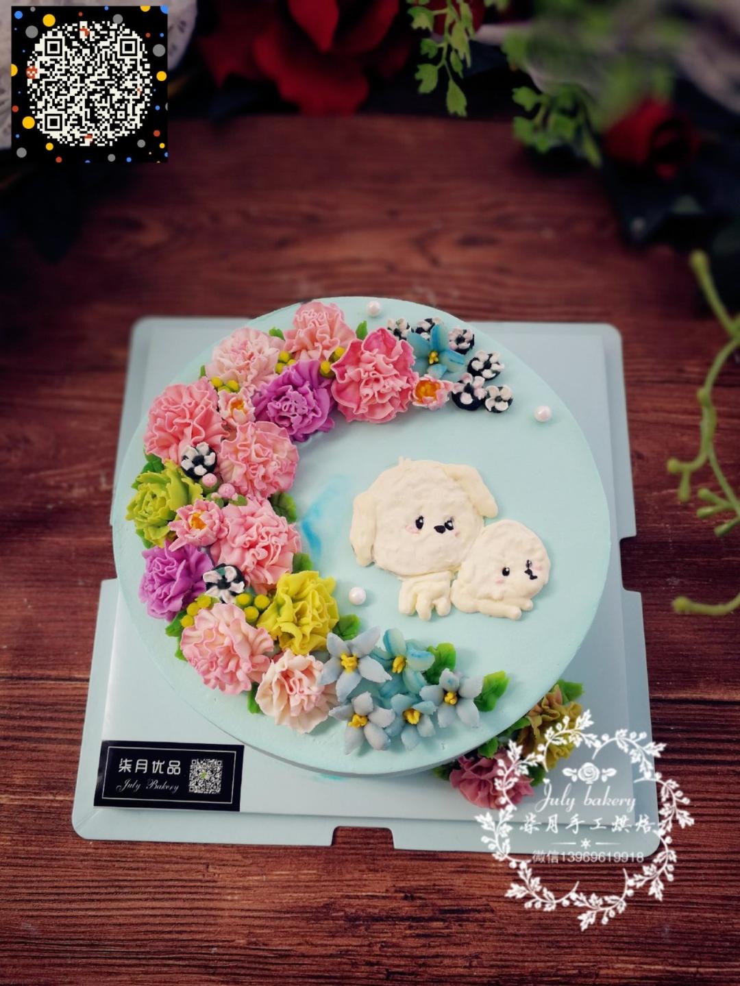 戚风蛋糕8寸超级详细版