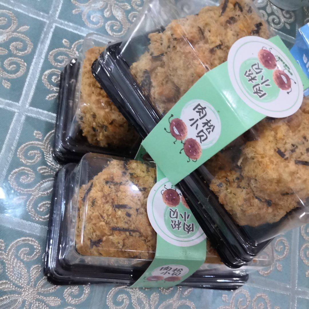 美味海苔肉松小贝