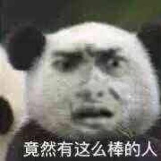 株式顺利会社