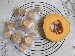 烤箱版南瓜饼干的做法 步骤1