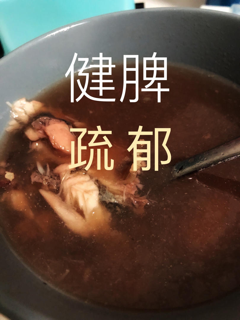 鲜土茯苓赤小豆鲫鱼汤