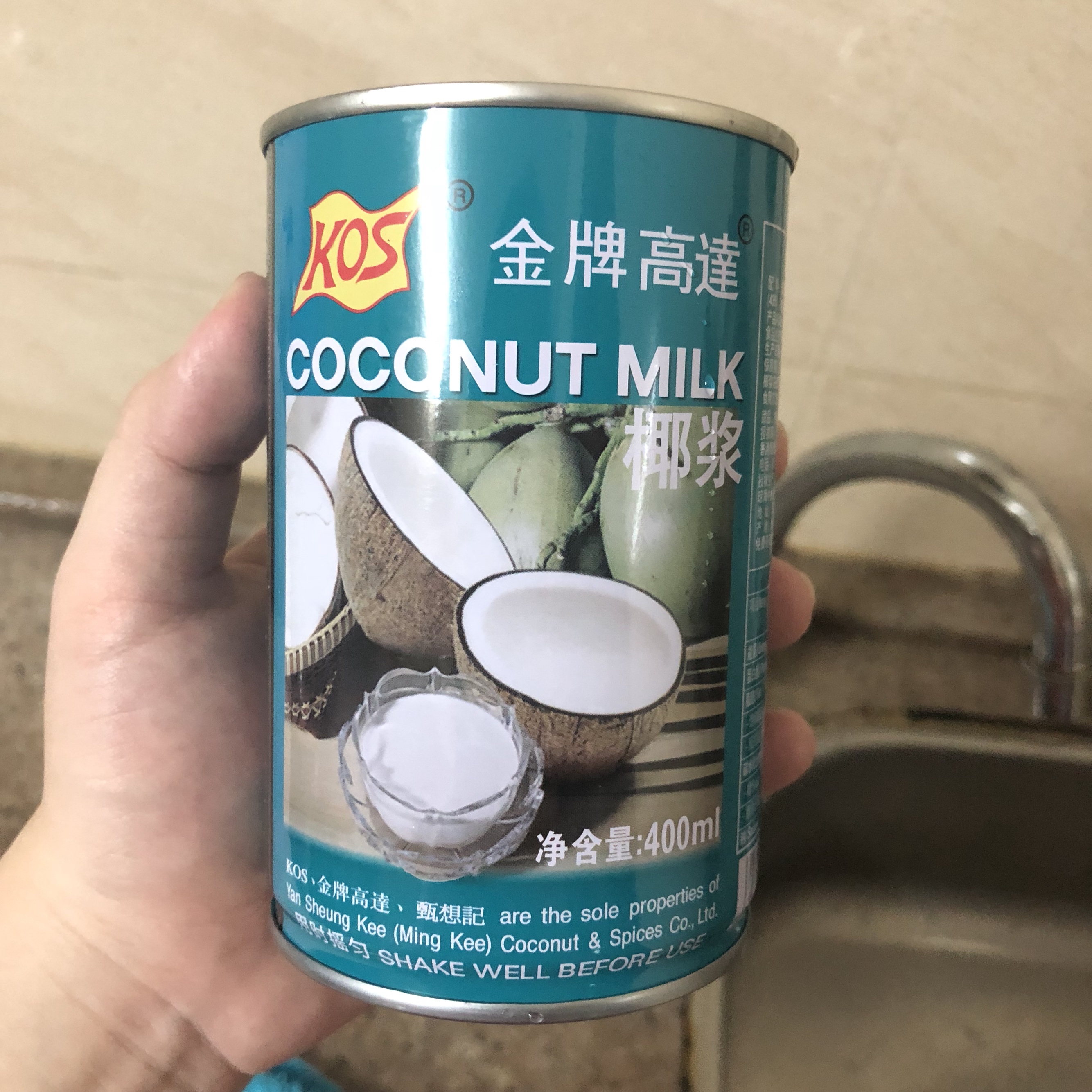 燕窝桃胶雪燕皂角米炖椰浆牛奶的做法 步骤8