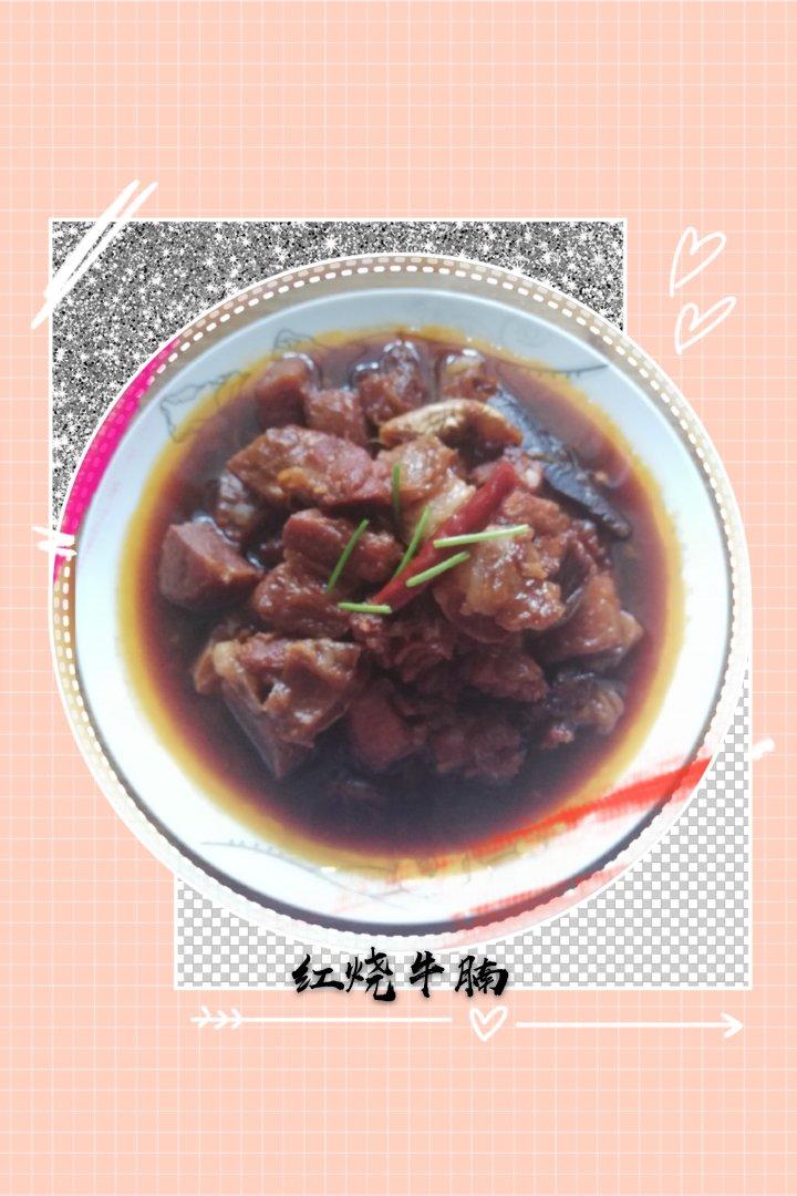 可以吃一辈子的红烧牛腩
