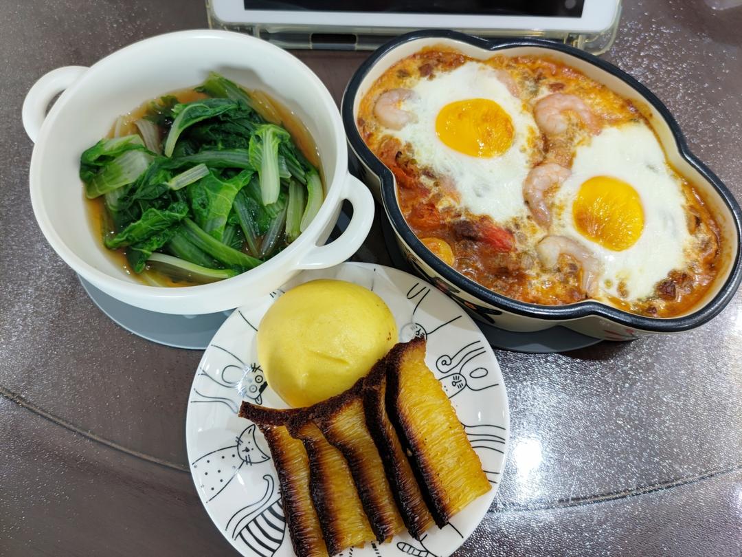 Shakshuka北非蛋/番茄炖蛋·一锅炖速手菜