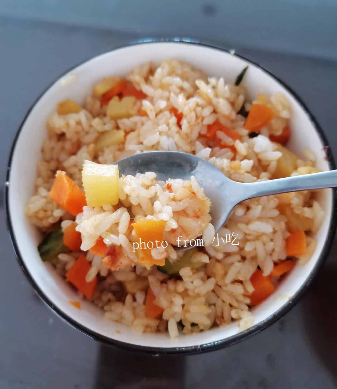 菠萝炒饭