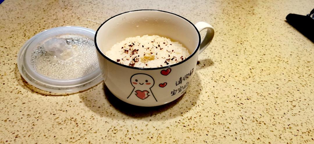 酒酿 (酒酿系列一）