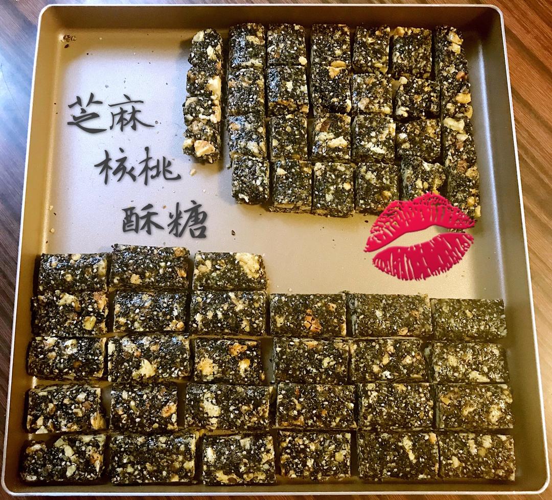 无水无油香脆花生糖
