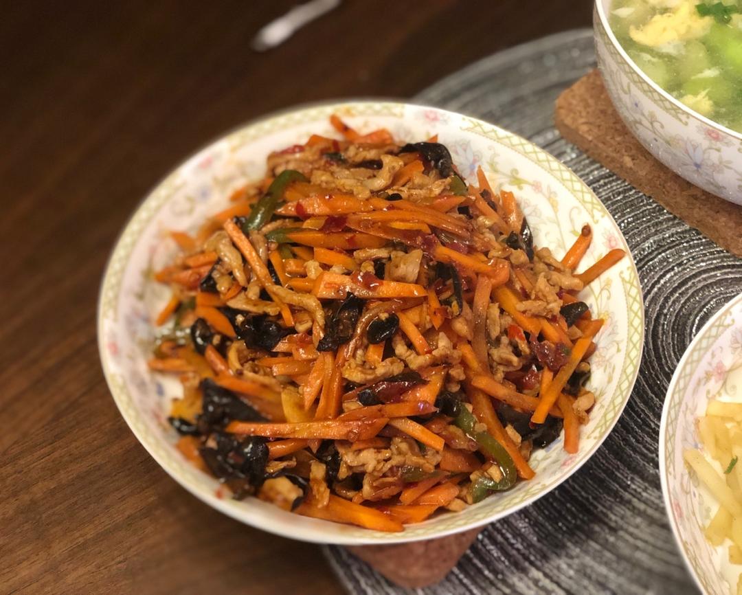 超级简单的【鱼香肉丝】附万能鱼香酱汁