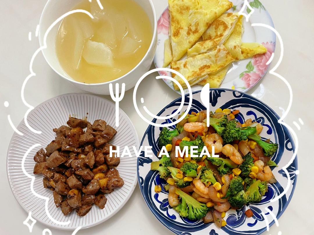 好吃到舔盘的蒜香黑椒牛肉粒