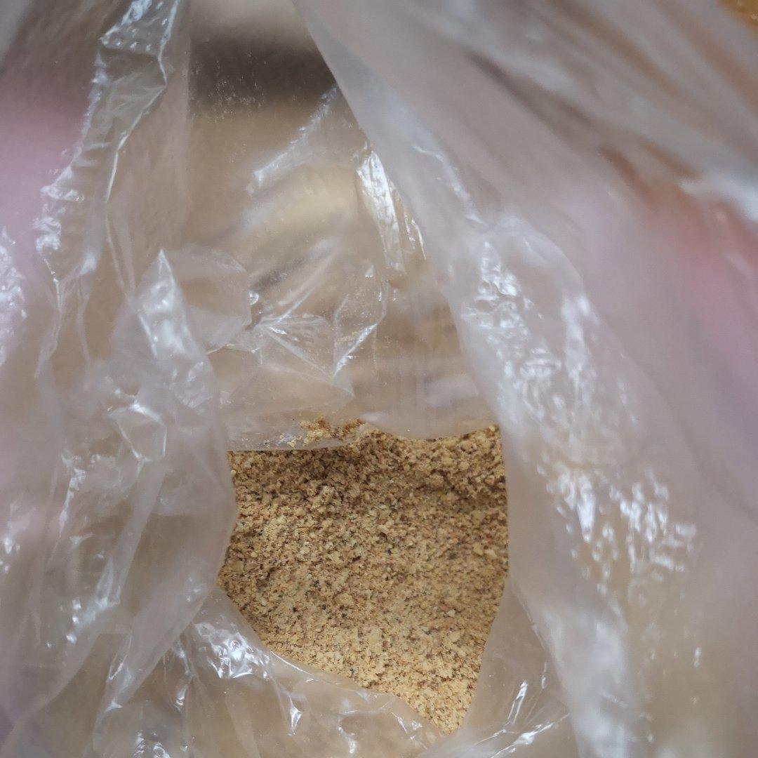 自制黄豆粉