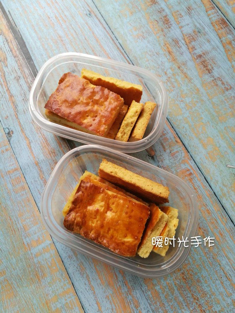 奶酪饼干