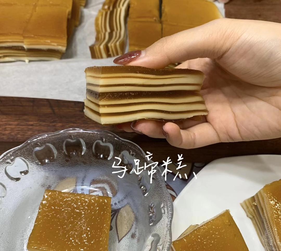 Q弹椰汁千层糕（马蹄糕）