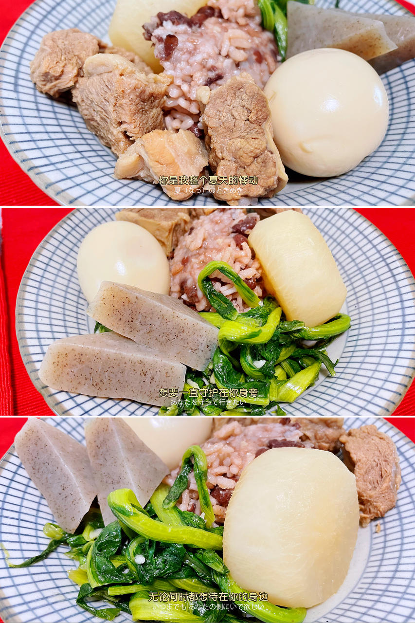 瑞利山和瑞丽安的食堂