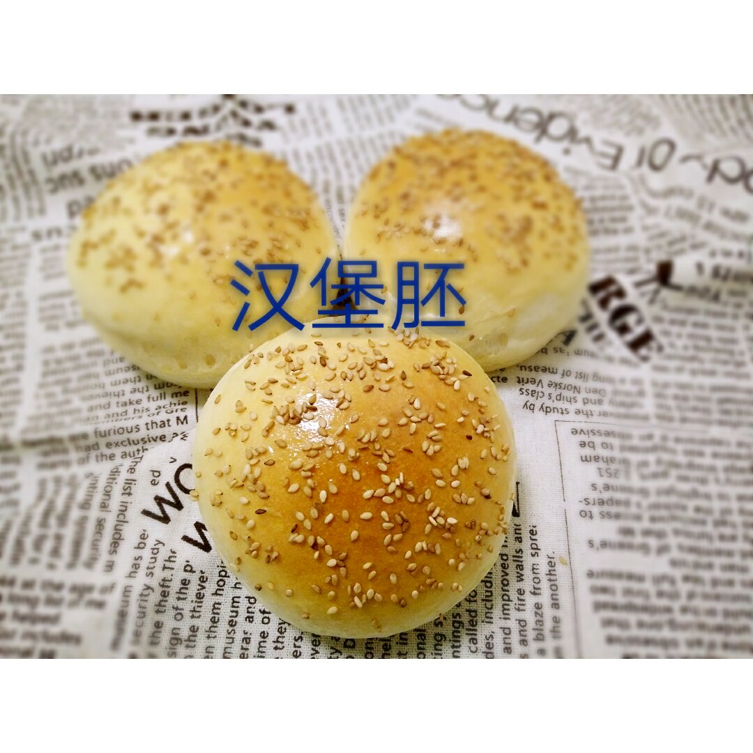 火腿肠早餐面包（一次发酵法）