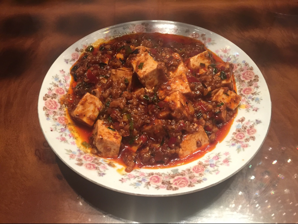 麻婆豆腐