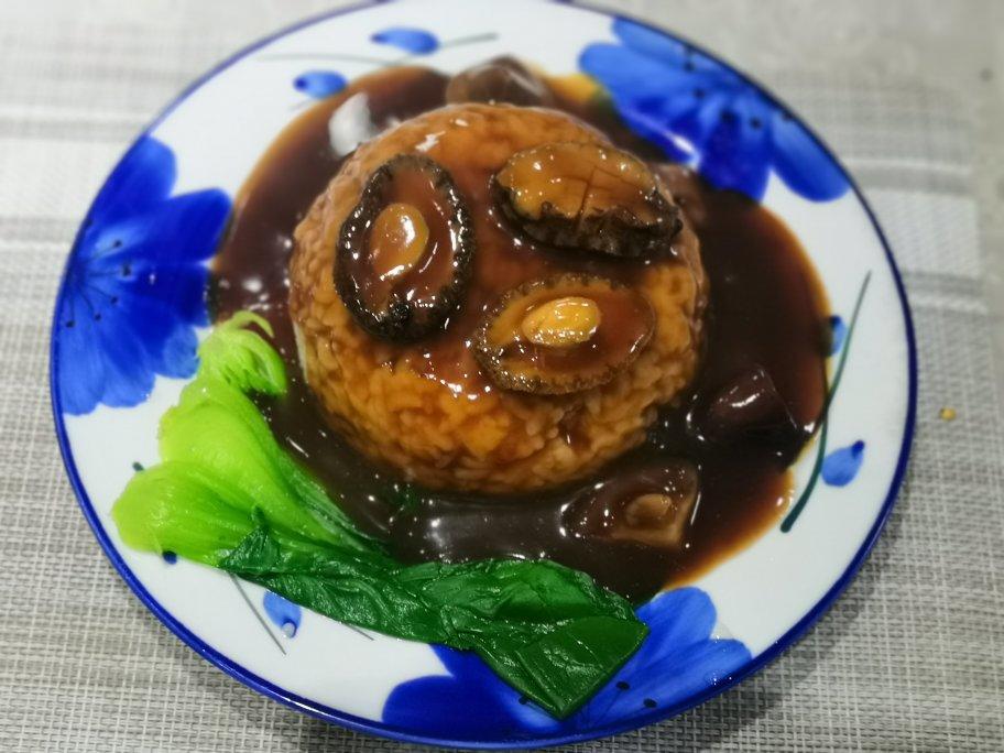 零失败的鲍鱼捞饭