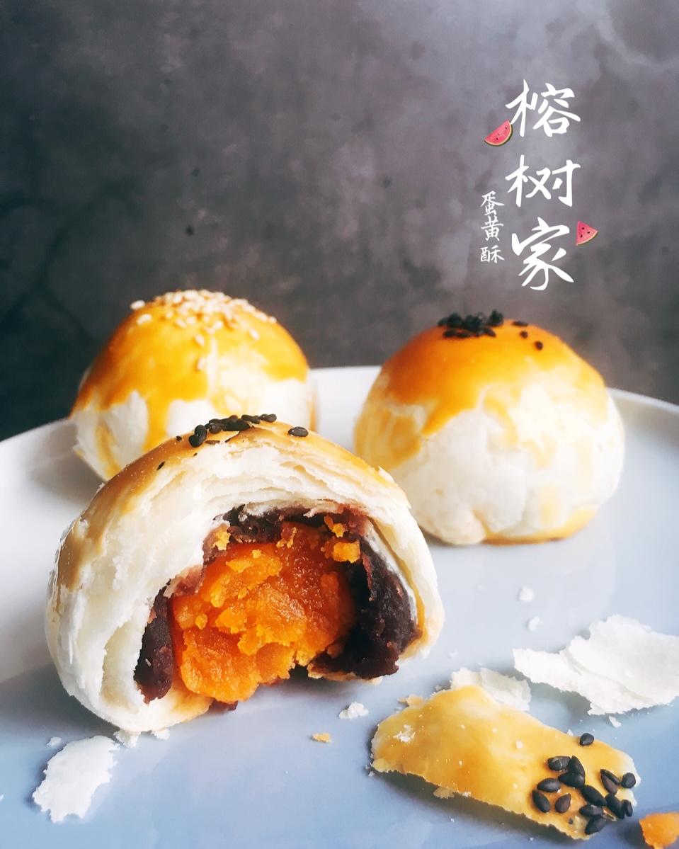 蛋黄酥（古早味）