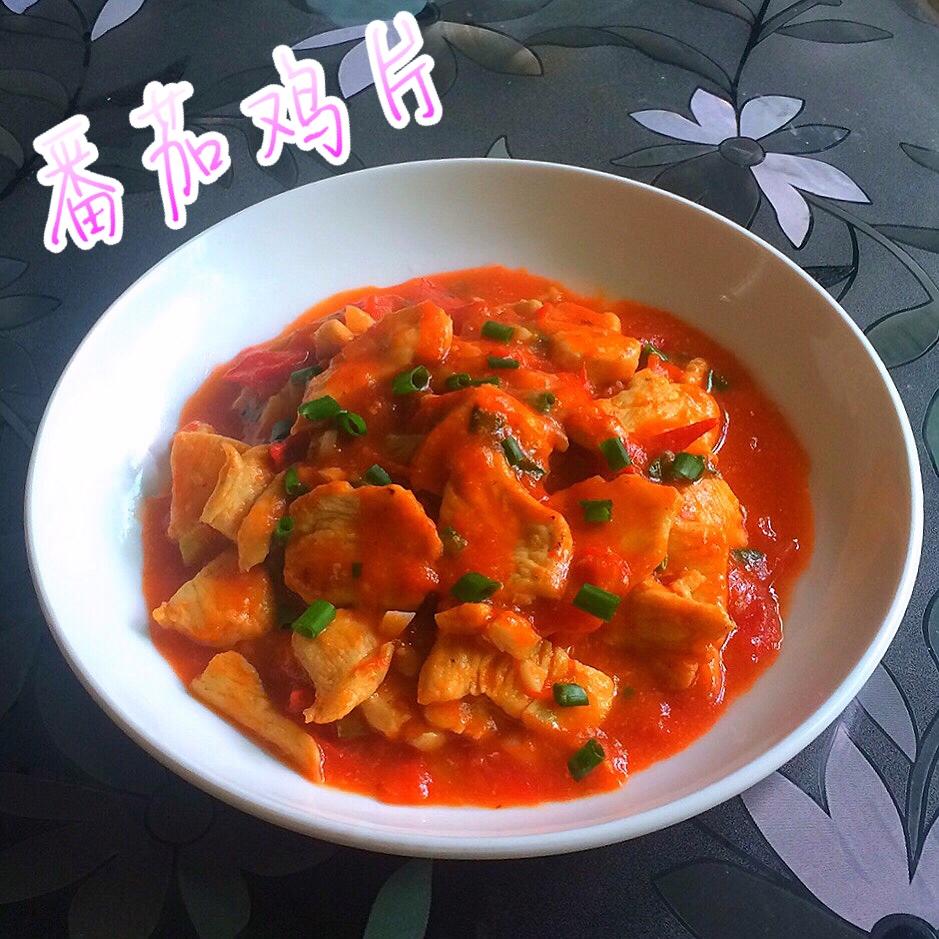 【番茄鸡片图片】荣慧贯通_下厨房