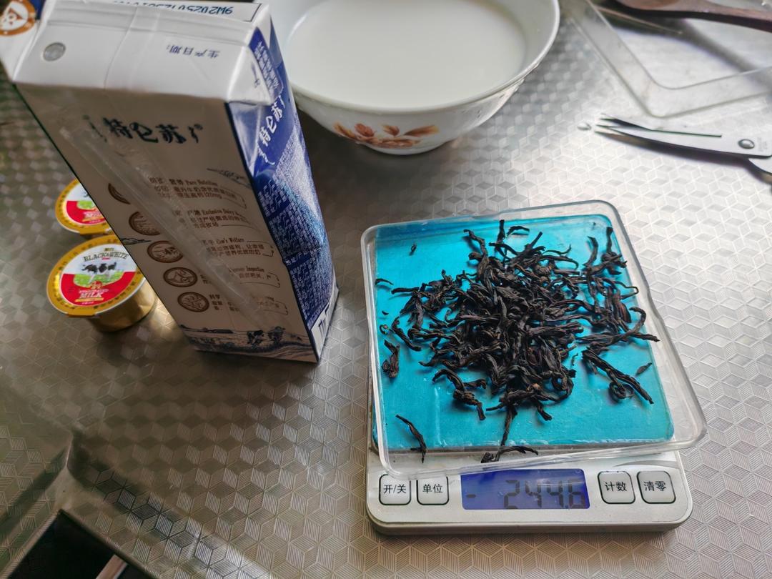 花钱学习的自制私房奶茶，超级简单