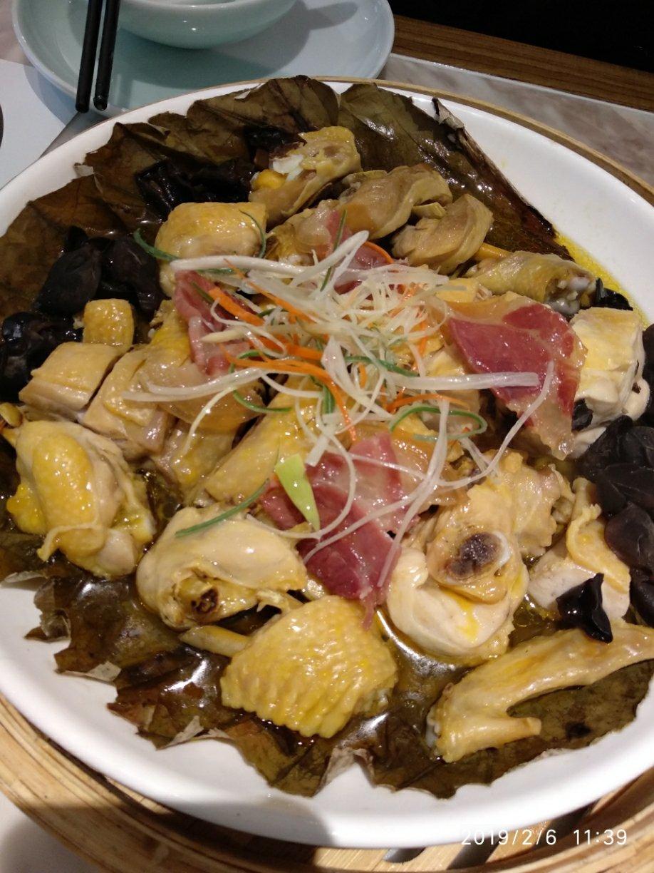 荷叶香菇蒸滑鸡