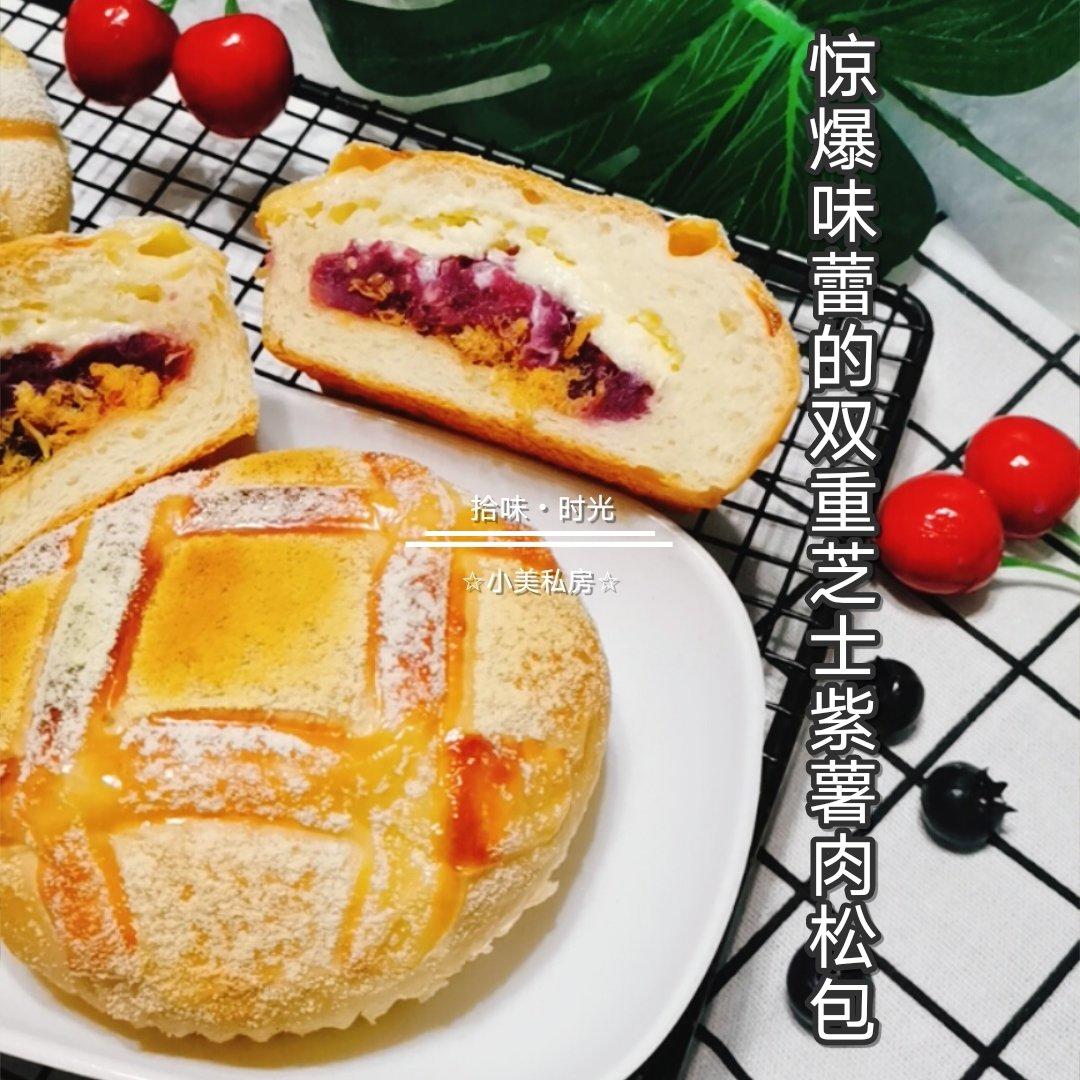 波兰种通用面包胚
