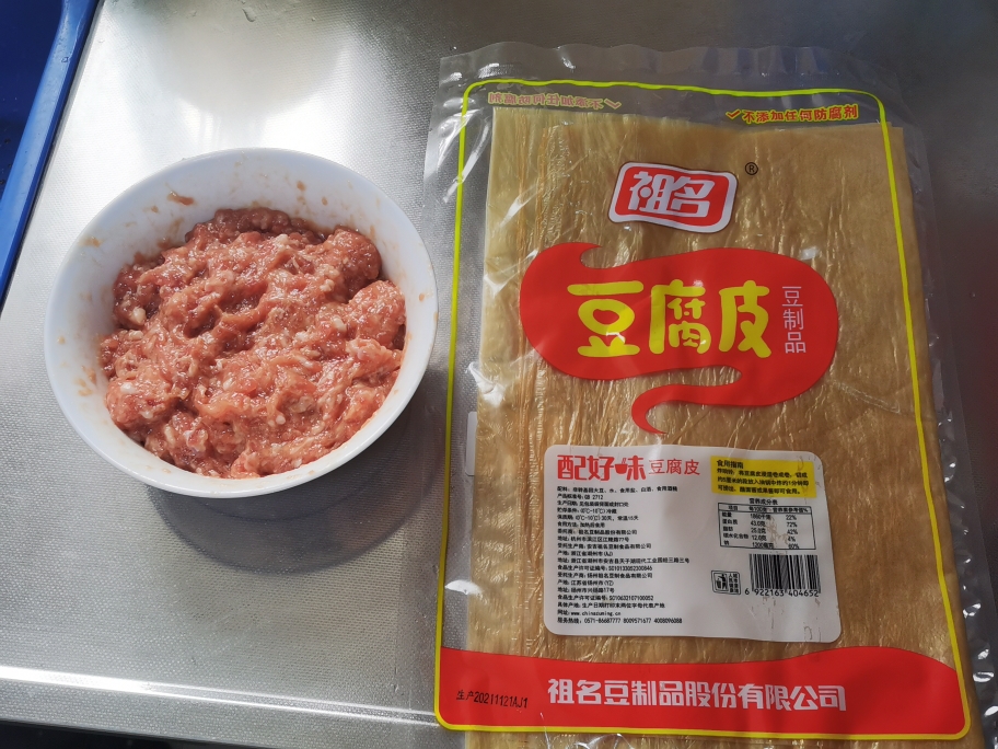 上海黄酱包（豆腐衣包肉）的做法 步骤1