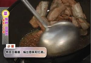 【桃李厨艺】闫冰大师教你肥而不腻的回锅肉的做法 步骤4