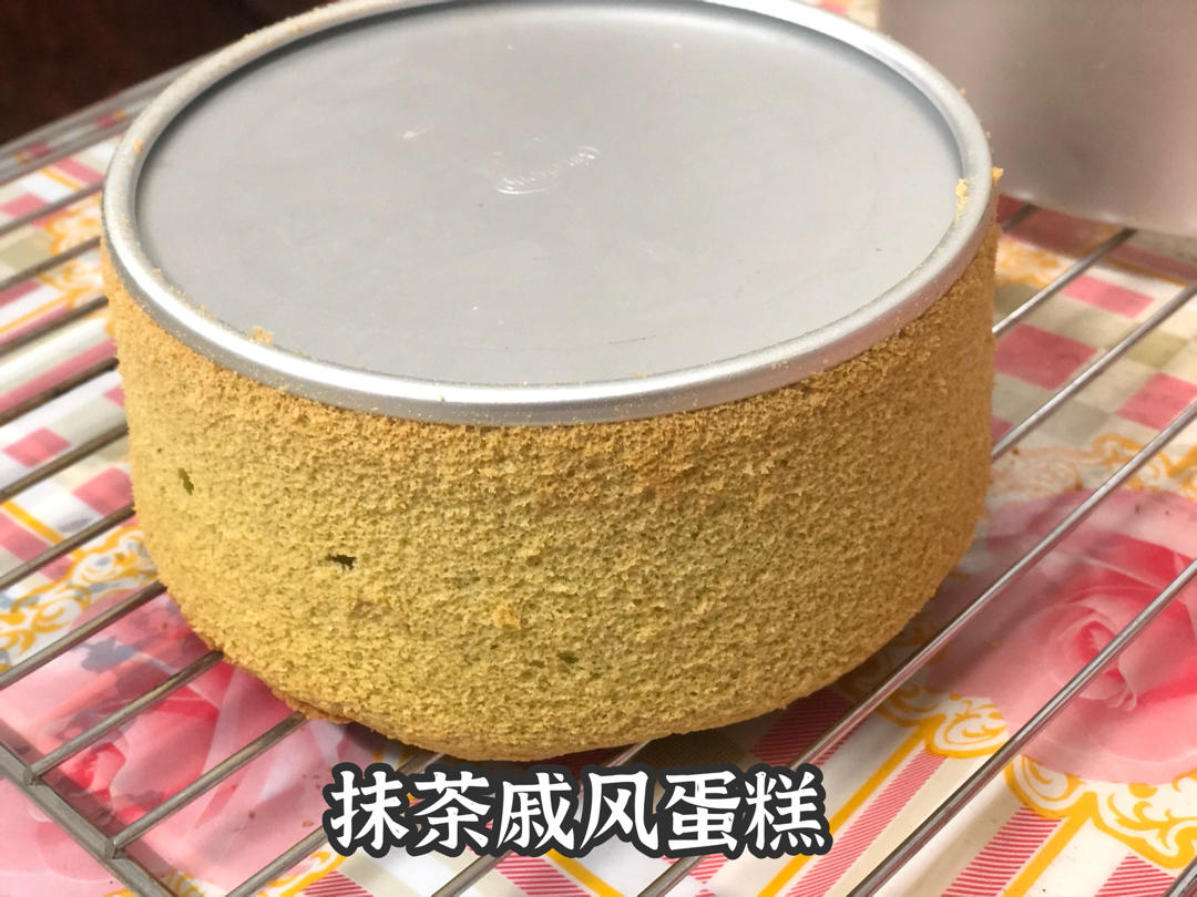 6寸抹茶戚风裸蛋糕