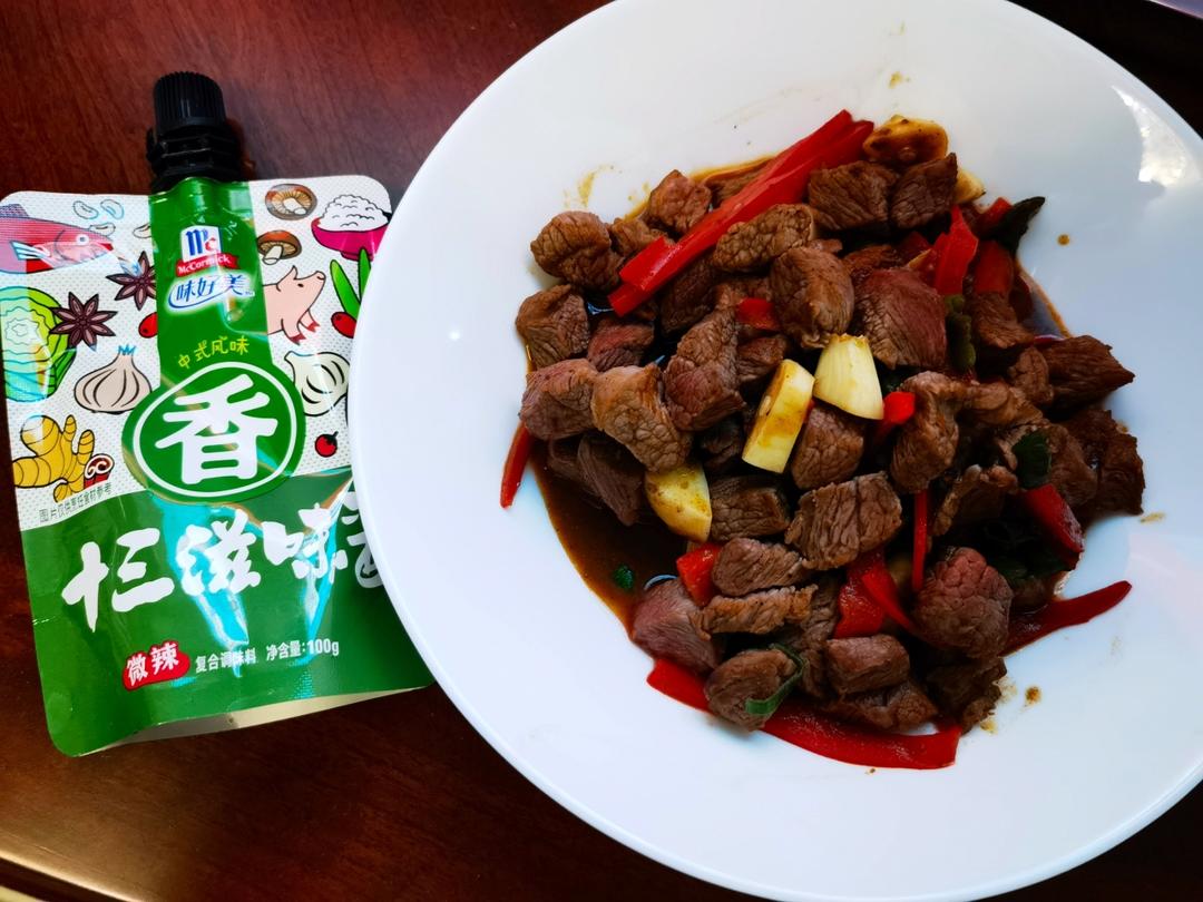 零失败过年硬菜！十三滋味酱烧排骨