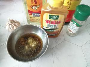 迷迭香杂蔬烤鸡腿——太太乐鲜鸡汁的做法 步骤2