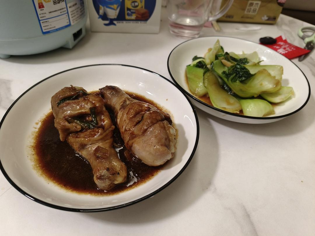 🔥好吃到飙泪的秘汁多汁蒜香鸡腿，鲜嫩到流口水。