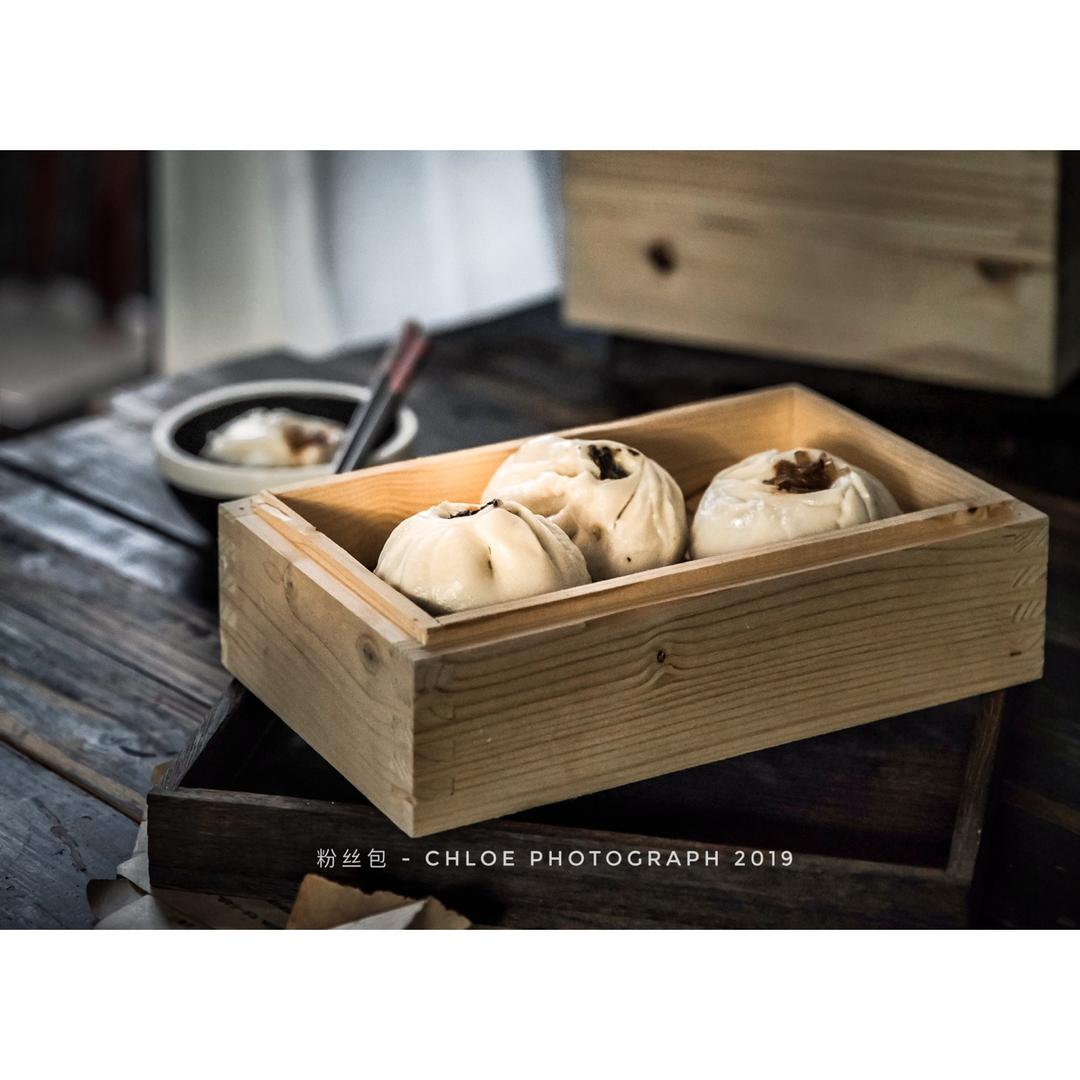 肉末粉丝包 Glass Noodle Dumplings