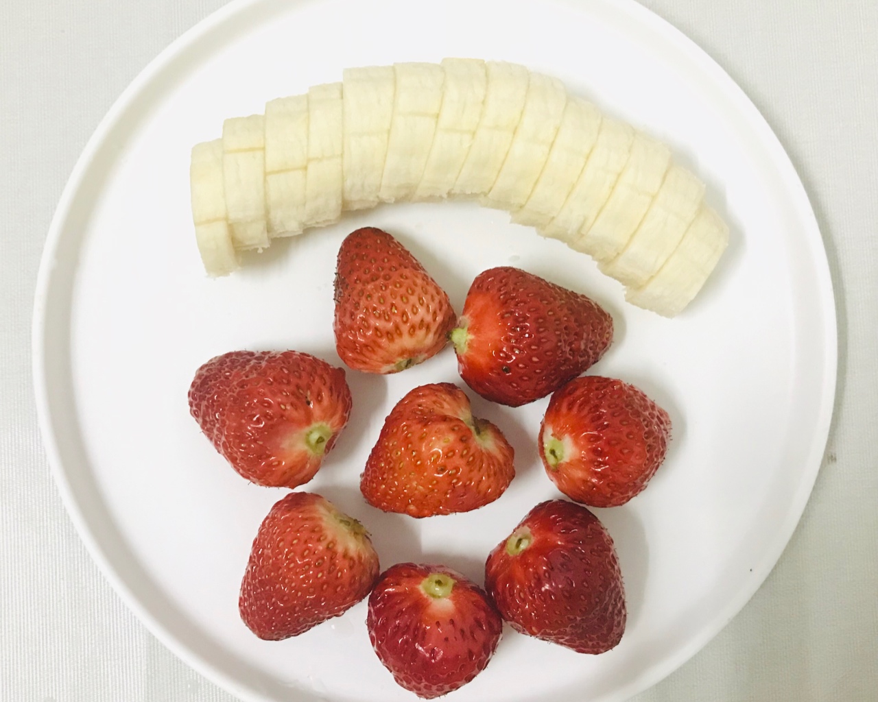 瘦身果汁（草莓香蕉）的做法 步骤1