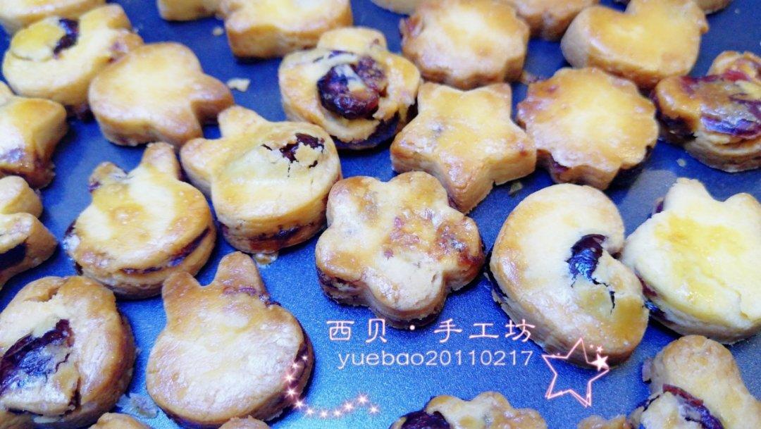 蔓越莓(葡萄)奶酥  适合给孩子的少糖配方😉