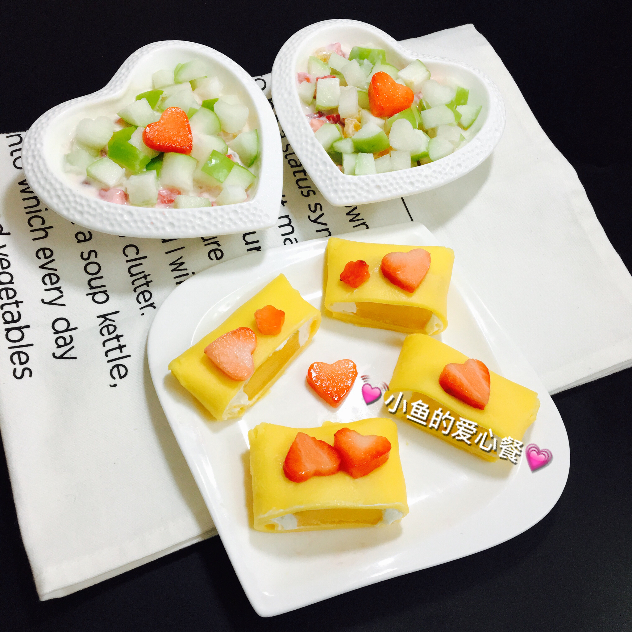 《Tinrry下午茶》教你做芒果班戟和芒果千层饼