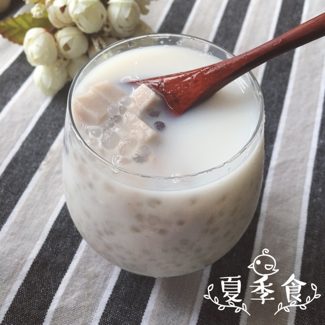 【椰汁芋头西米露图片大全-谢记谢宴二姨妈的椰汁芋头西米露图片】 _