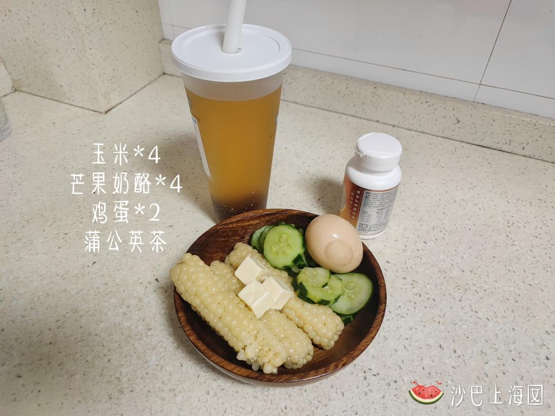 2024饮食笔记