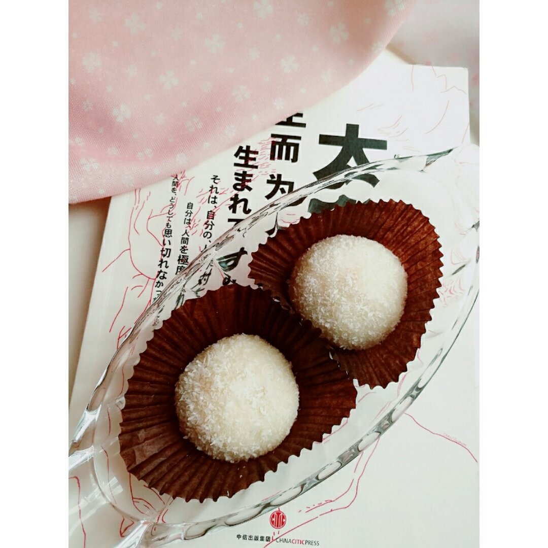 《Tinrry下午茶》教你做糯米糍