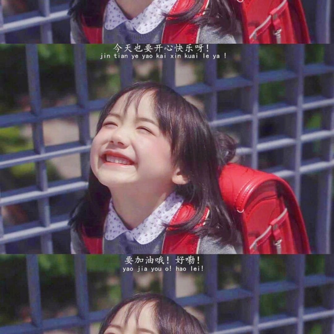 开心快乐果小果