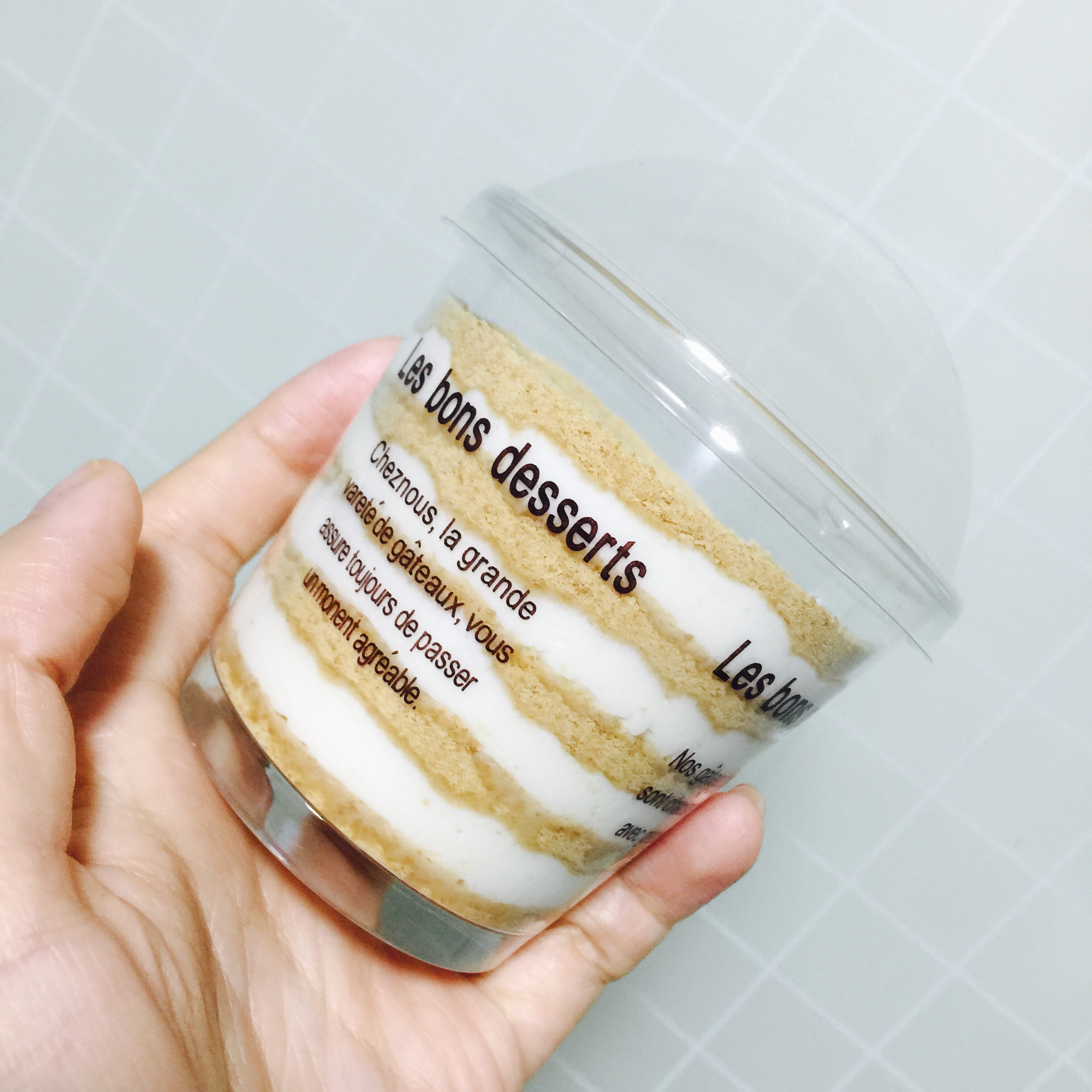 《Tinrry下午茶》教你做木糠布丁蛋糕